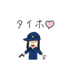 田中さんと愉快な仲間達！（個別スタンプ：32）