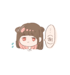 めんだこさんのすたんぷ（個別スタンプ：6）