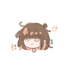 めんだこさんのすたんぷ（個別スタンプ：7）