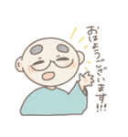 父のスタンプ2（個別スタンプ：7）