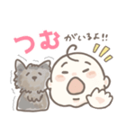 父のスタンプ2（個別スタンプ：8）