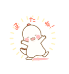 かいじゅうのようなとかげのようなもち（個別スタンプ：11）