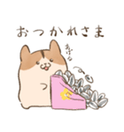 むちはむ（個別スタンプ：17）