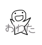 はくくんのおえかき（個別スタンプ：1）