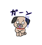 日常で使えるパグ（個別スタンプ：15）