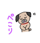 日常で使えるパグ（個別スタンプ：23）