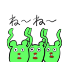 タラコミッキー's ver.3（個別スタンプ：3）