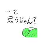タラコミッキー's ver.3（個別スタンプ：10）