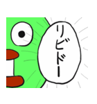 タラコミッキー's ver.3（個別スタンプ：11）