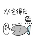 タラコミッキー's ver.3（個別スタンプ：12）