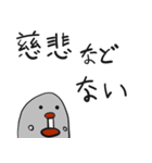 タラコミッキー's ver.3（個別スタンプ：13）