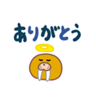 でっぷりセイウチ（でか文字）（個別スタンプ：3）