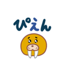 でっぷりセイウチ（でか文字）（個別スタンプ：5）