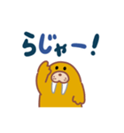 でっぷりセイウチ（でか文字）（個別スタンプ：6）