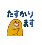 でっぷりセイウチ（でか文字）（個別スタンプ：7）