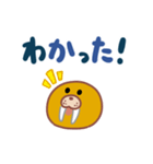 でっぷりセイウチ（でか文字）（個別スタンプ：10）