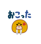 でっぷりセイウチ（でか文字）（個別スタンプ：17）