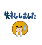 でっぷりセイウチ（でか文字）（個別スタンプ：26）