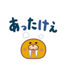 でっぷりセイウチ（でか文字）（個別スタンプ：27）