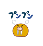 でっぷりセイウチ（でか文字）（個別スタンプ：32）