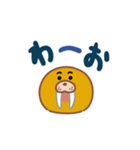 でっぷりセイウチ（でか文字）（個別スタンプ：34）