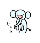 あのぞうさん（個別スタンプ：9）