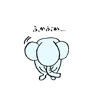 あのぞうさん（個別スタンプ：14）