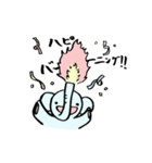 あのぞうさん（個別スタンプ：24）