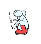 あのぞうさん（個別スタンプ：25）