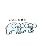 あのぞうさん（個別スタンプ：40）