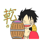 ONE PIECE ダイカワ スタンプ（個別スタンプ：1）