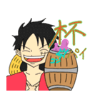 ONE PIECE ダイカワ スタンプ（個別スタンプ：2）