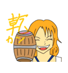 ONE PIECE ダイカワ スタンプ（個別スタンプ：5）