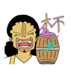 ONE PIECE ダイカワ スタンプ（個別スタンプ：8）