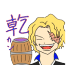 ONE PIECE ダイカワ スタンプ（個別スタンプ：25）