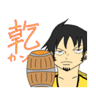 ONE PIECE ダイカワ スタンプ（個別スタンプ：27）