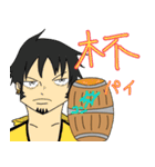 ONE PIECE ダイカワ スタンプ（個別スタンプ：28）