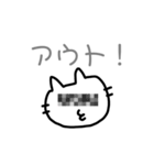 猫スタンプ ココキラ（個別スタンプ：2）
