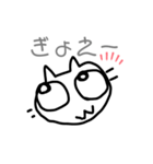 猫スタンプ ココキラ（個別スタンプ：3）