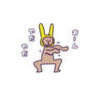 うさぎになりたいくま（個別スタンプ：1）