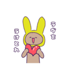 うさぎになりたいくま（個別スタンプ：5）