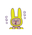 うさぎになりたいくま（個別スタンプ：8）