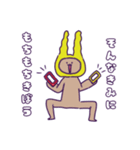 うさぎになりたいくま（個別スタンプ：10）