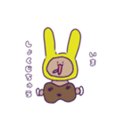 うさぎになりたいくま（個別スタンプ：12）