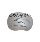 クロベンケイガニ（個別スタンプ：8）