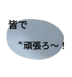 クロベンケイガニ（個別スタンプ：30）