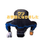 著作権大丈夫でしょう。（個別スタンプ：3）