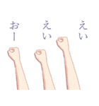 武士道と犬と他（個別スタンプ：13）