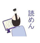 武士道と犬と他（個別スタンプ：19）