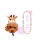 ネルちゃんのスタンプ（個別スタンプ：6）